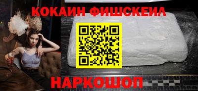 скорость mdpv Кумертау