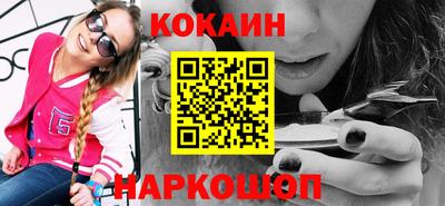 скорость mdpv Кумертау