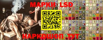 метамфетамин Кулебаки