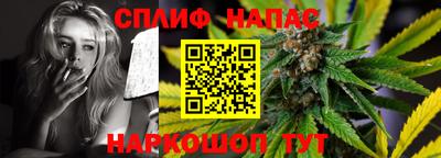 метамфетамин Кулебаки