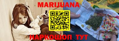метамфетамин Кулебаки