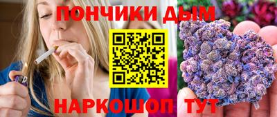 метамфетамин Кулебаки