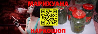 метамфетамин Кулебаки