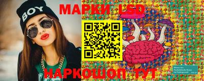 метамфетамин Кулебаки