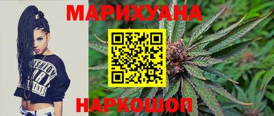 скорость mdpv Кумертау