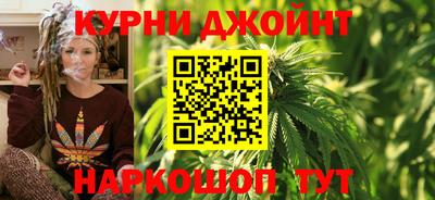 метамфетамин Кулебаки