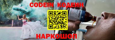 метамфетамин Кулебаки