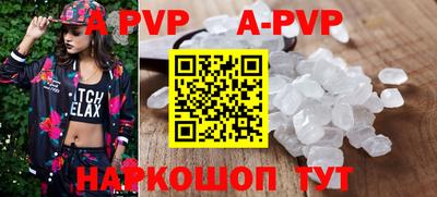 скорость mdpv Кумертау