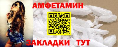 скорость mdpv Кумертау
