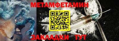 скорость mdpv Кумертау