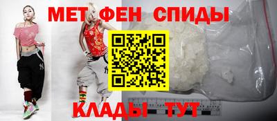 скорость mdpv Кумертау