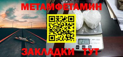 скорость mdpv Кумертау