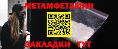 скорость mdpv Кумертау
