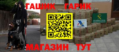 скорость mdpv Кумертау